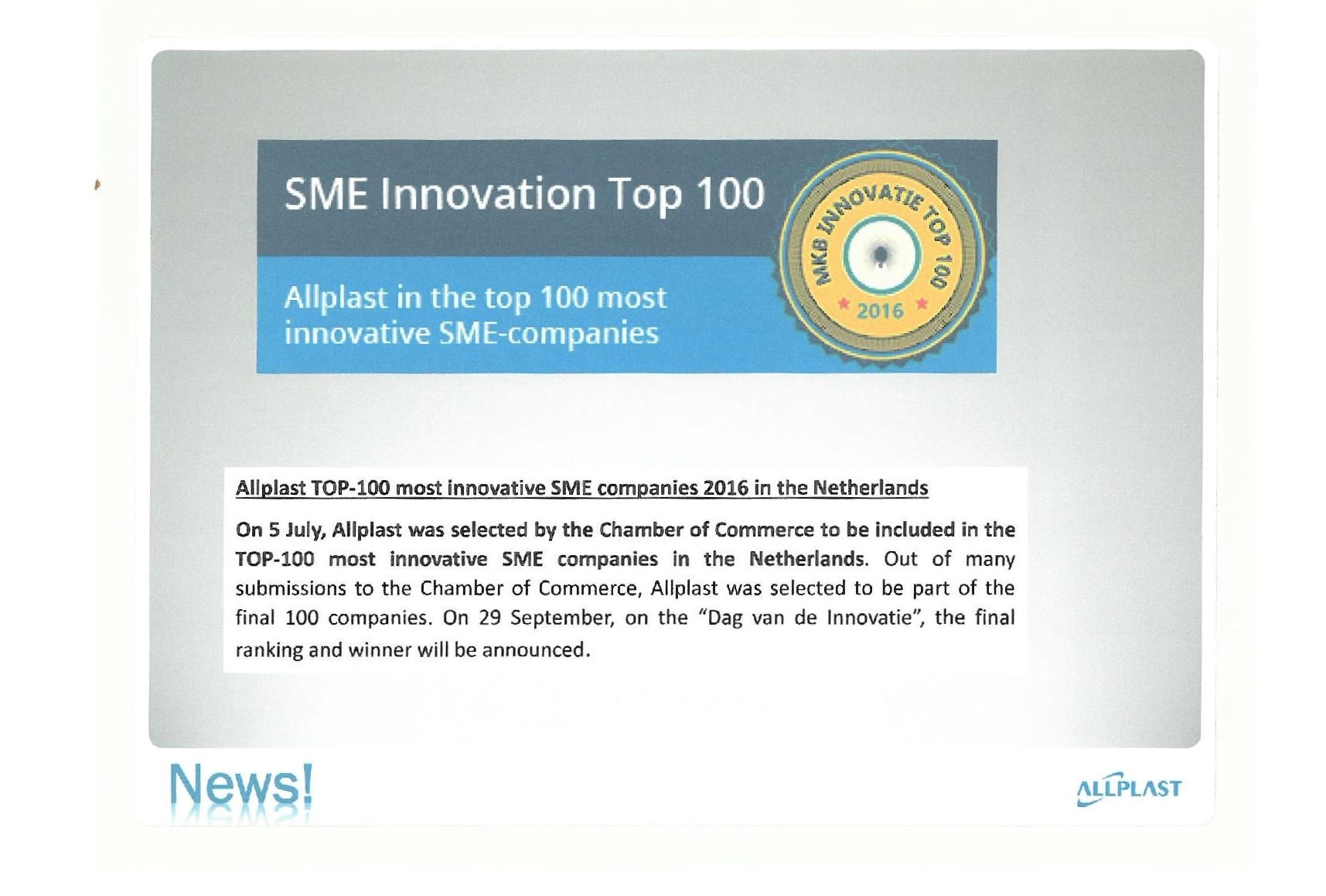 Allplast TOP-100 most innovative SME Companies 2016 in the Netherlands